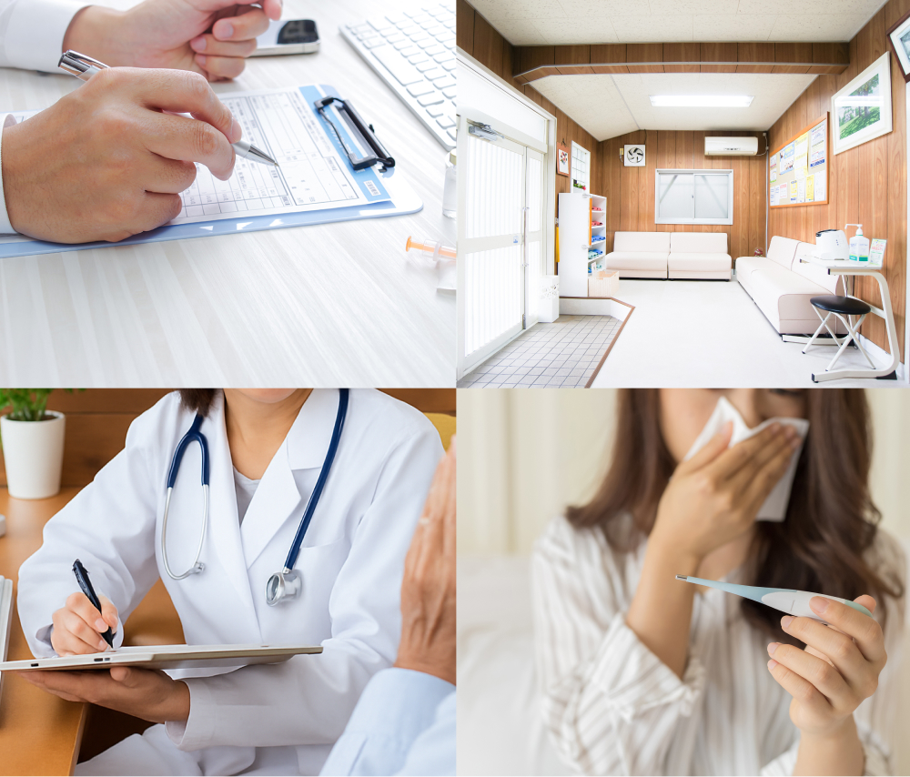 一般内科から糖尿病・生活習慣病まで地域のかかりつけ医として